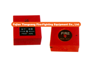 Fire Alarm Buttons / Manual Call Point